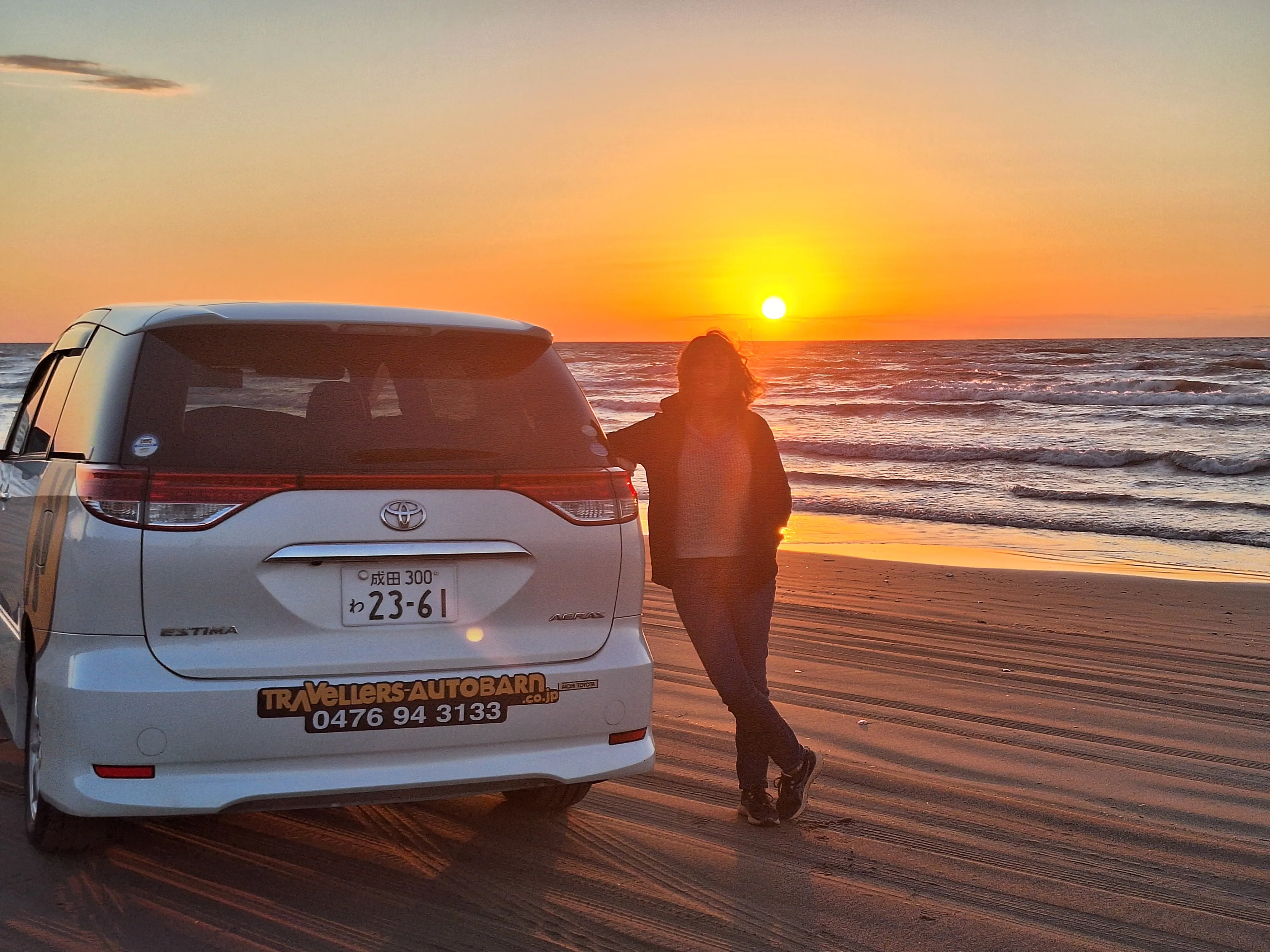 Coucher de soleil au Japon
